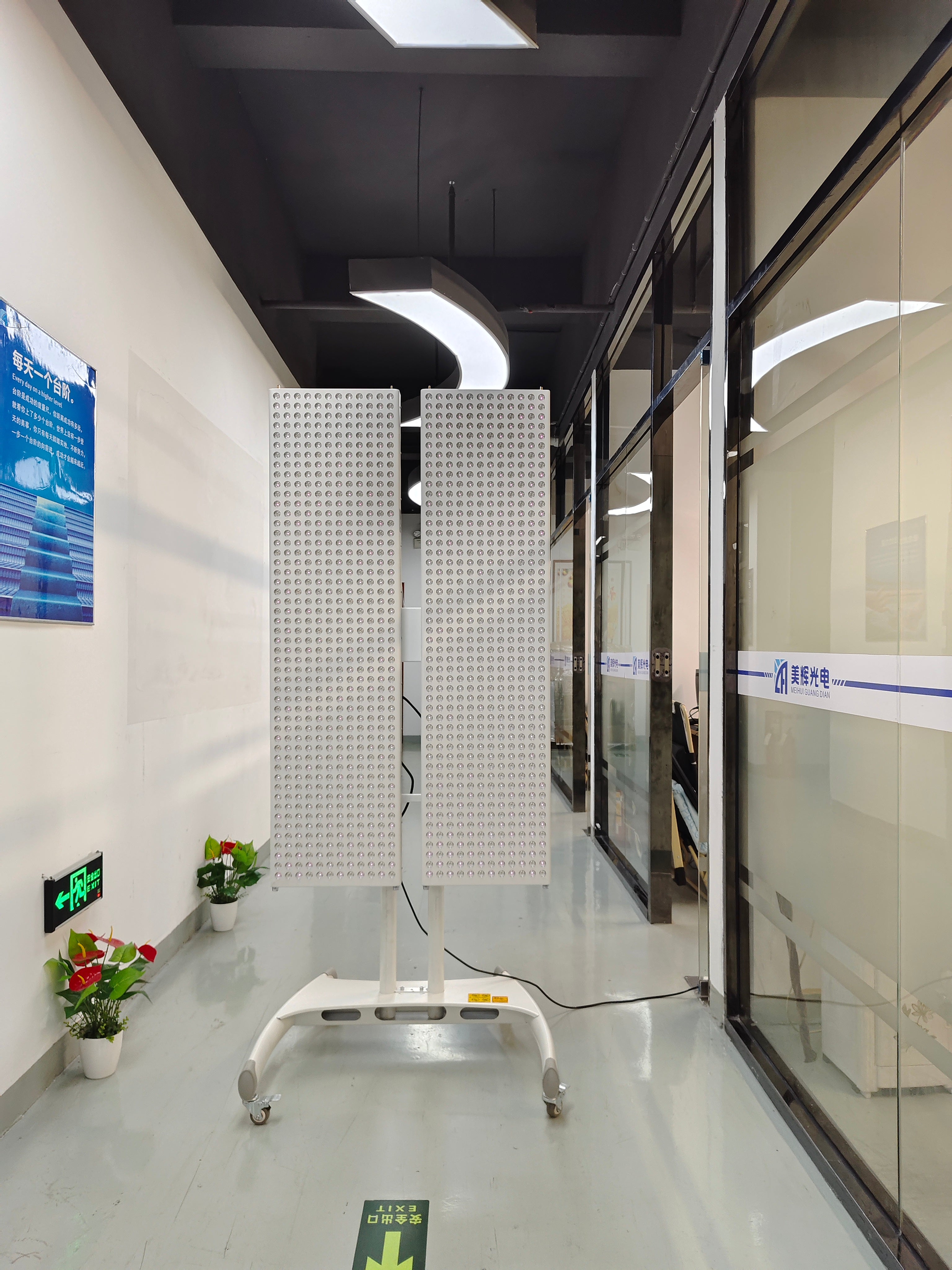 Red Light Therapy Panel 3000W (Full Body)