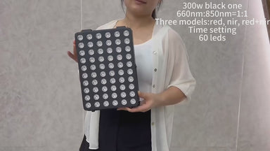 300W Red Light Therapy Panel – Foldable Stand, Compact Design, 60 LEDs, 660nm + 850nm
